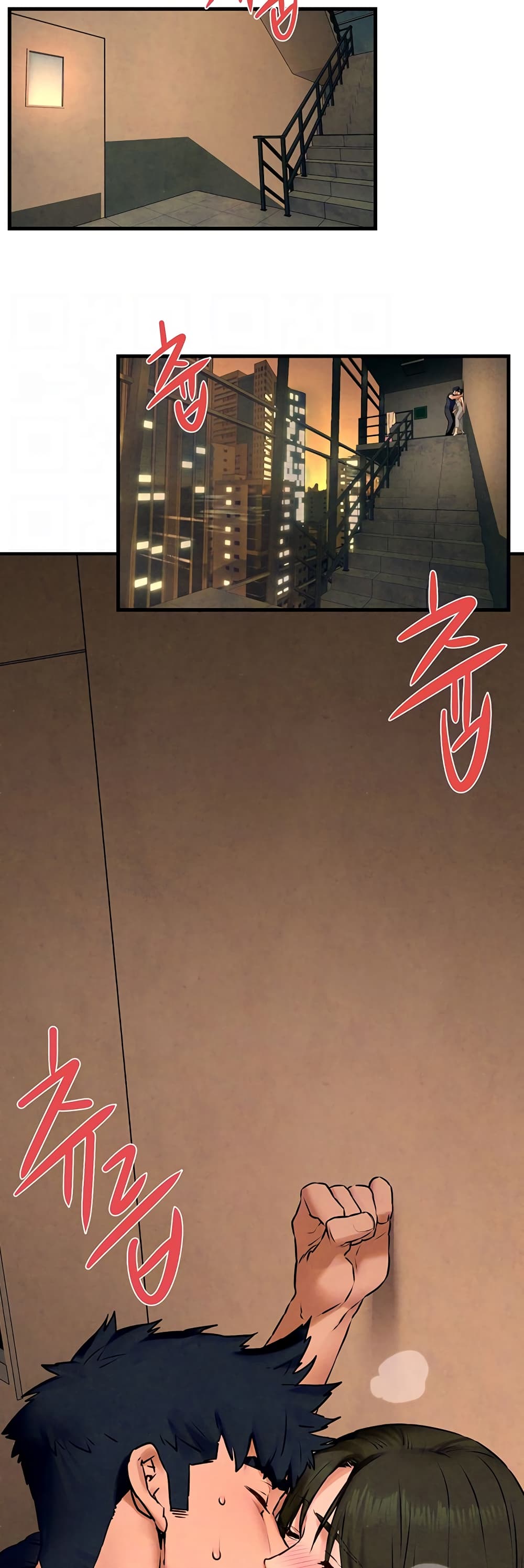 Moby Dick page 1