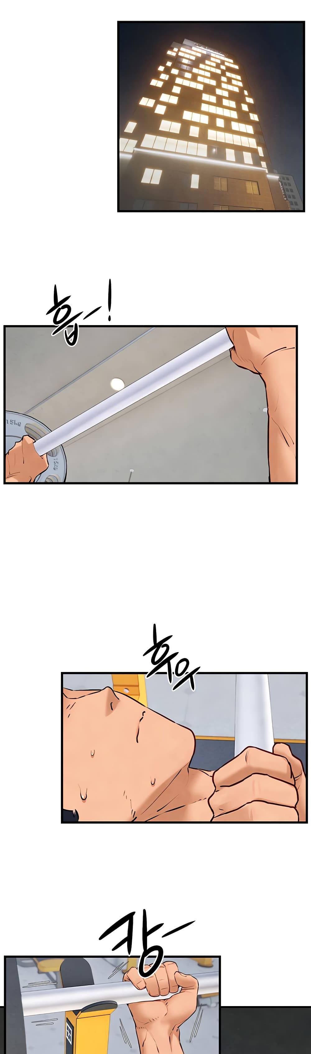Moby Dick page 3