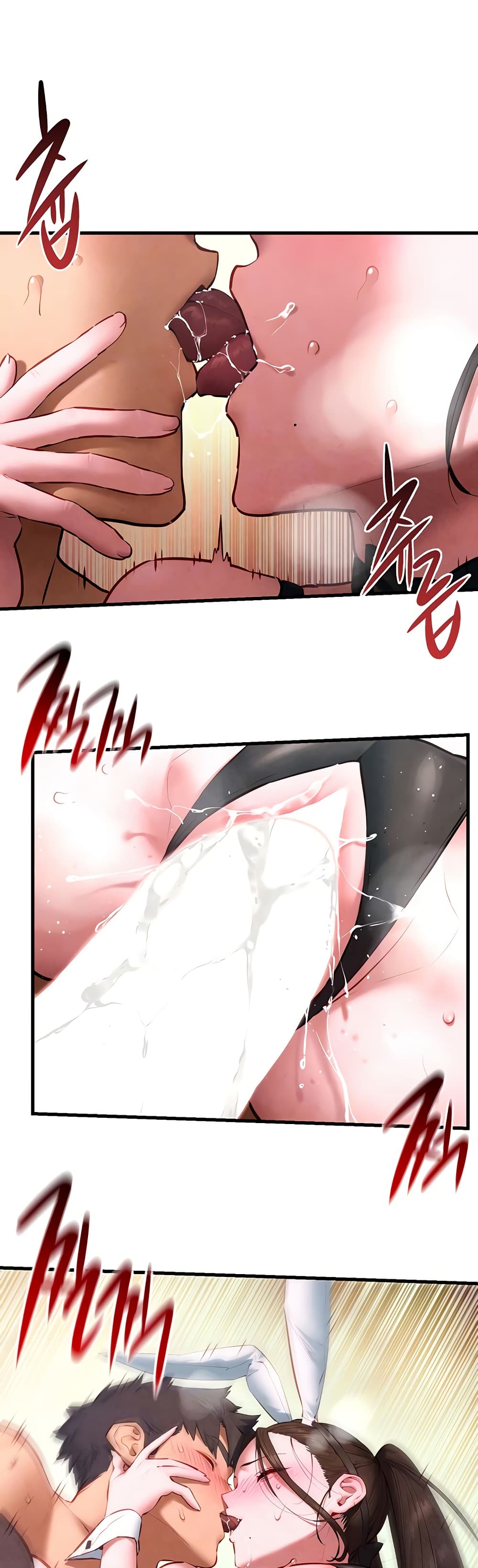Moby Dick page 4