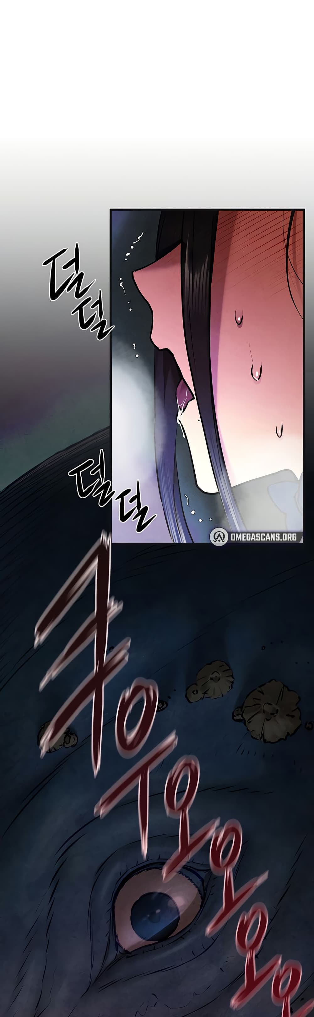 Moby Dick page 10