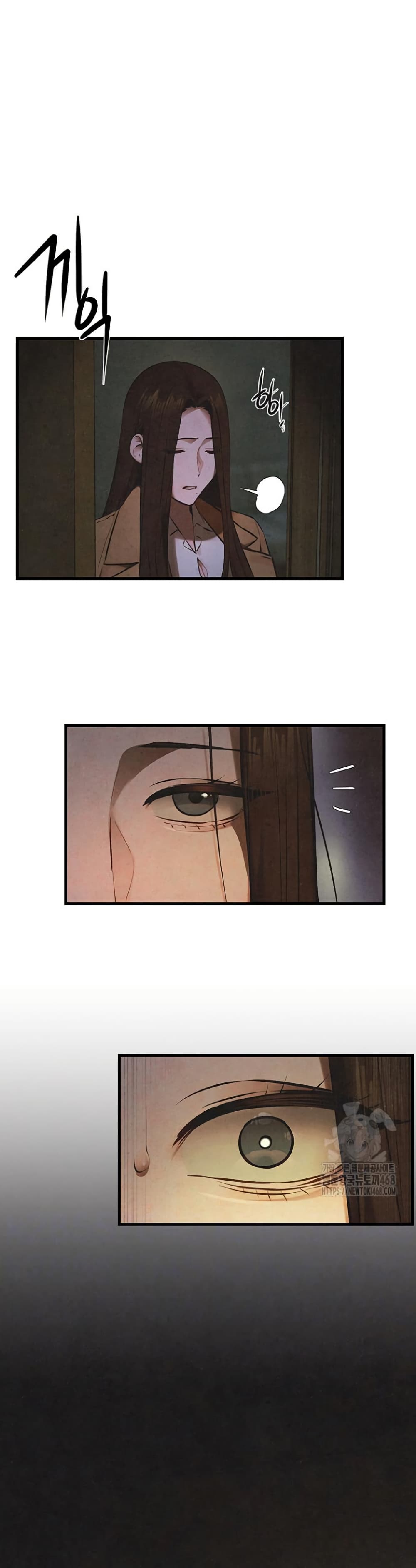 Moby Dick page 4