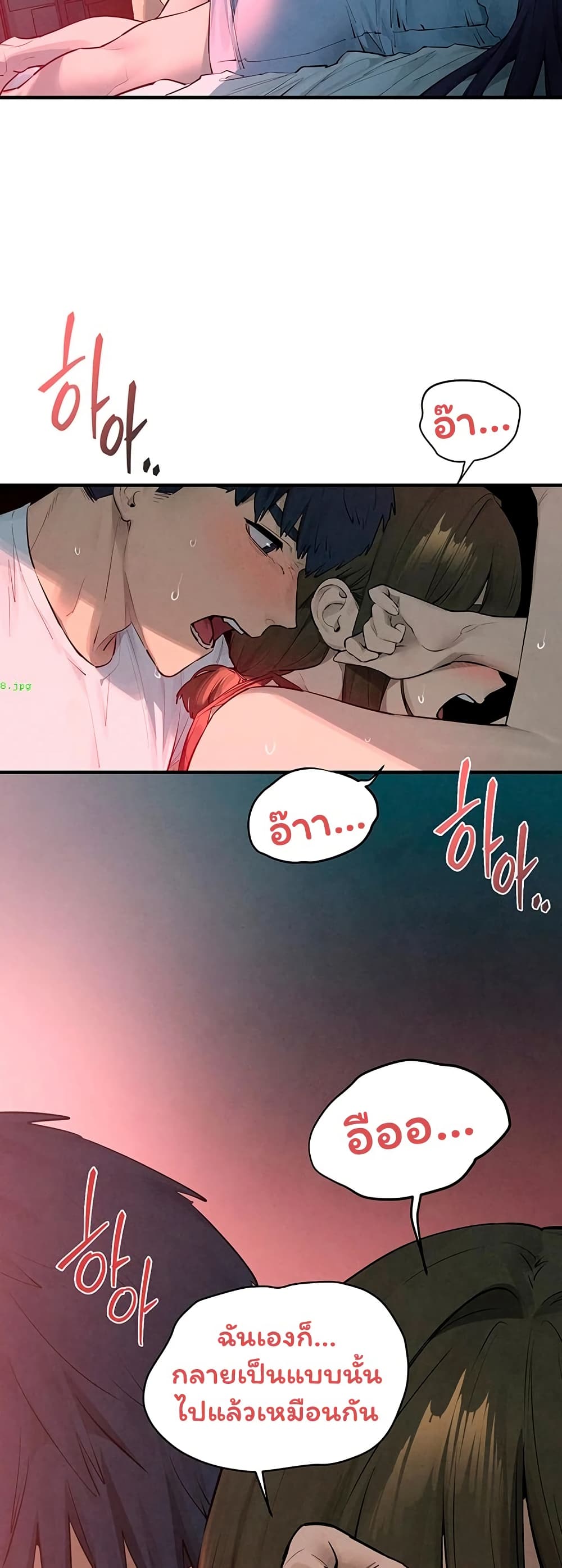 Moby Dick page 34