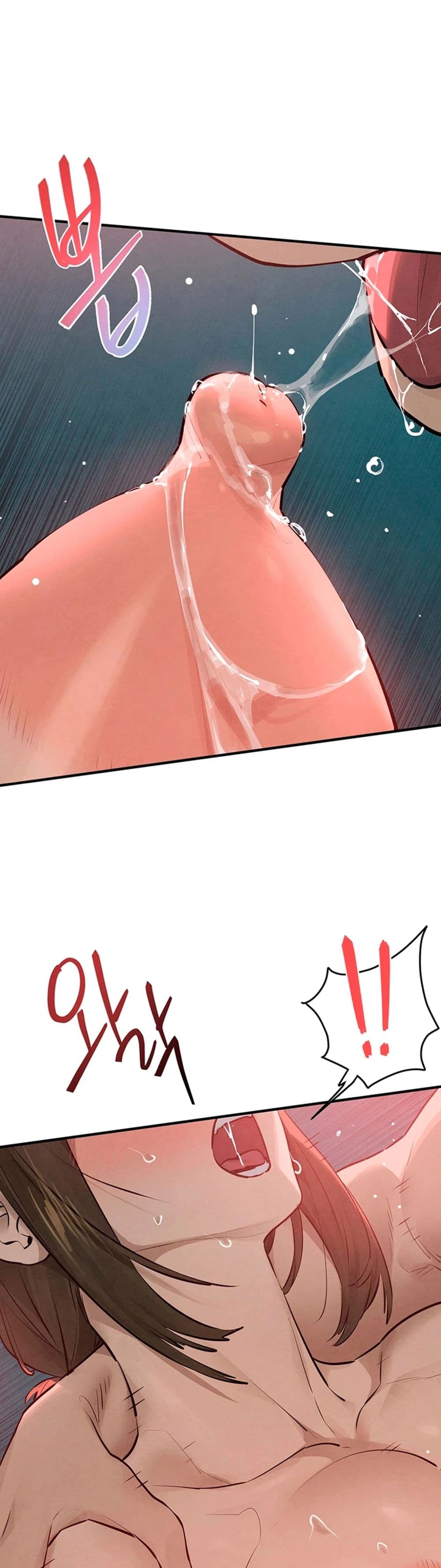 Moby Dick page 21