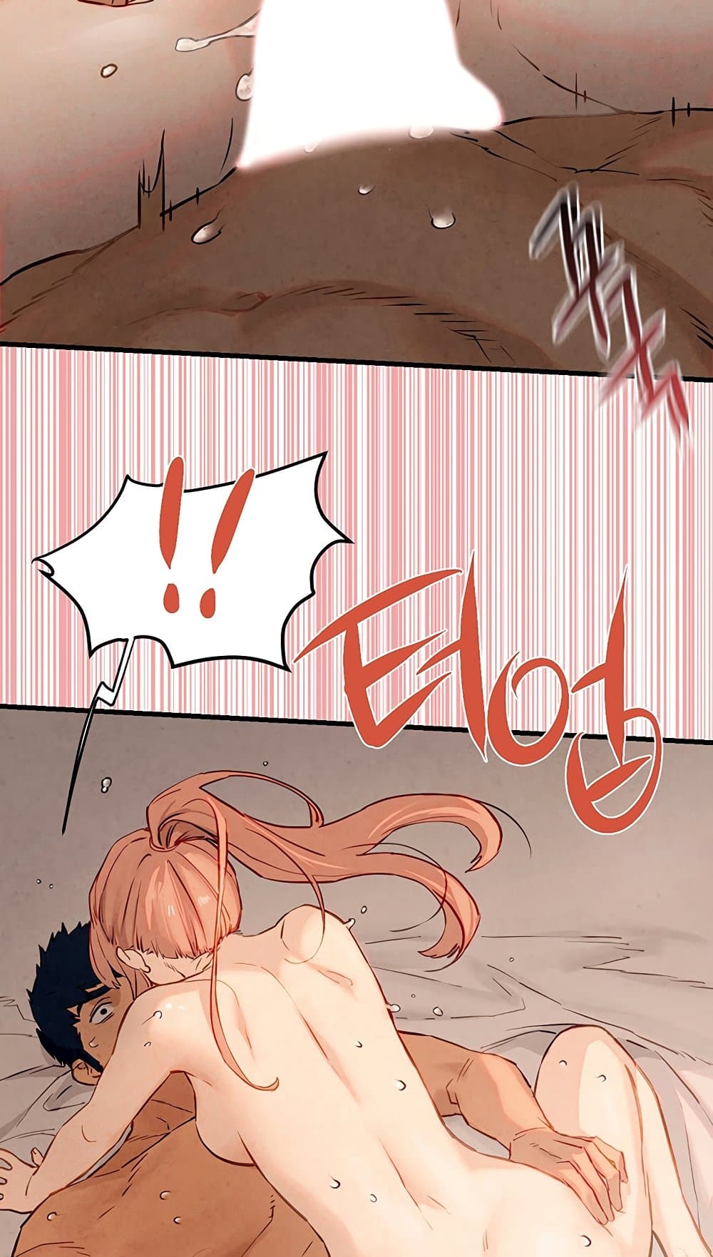 Moby Dick page 74