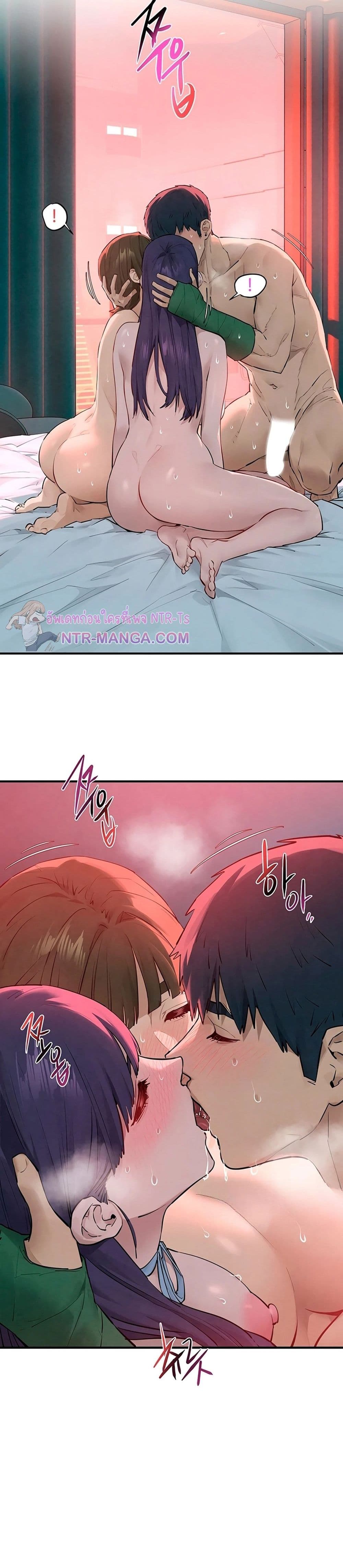 Moby Dick page 27