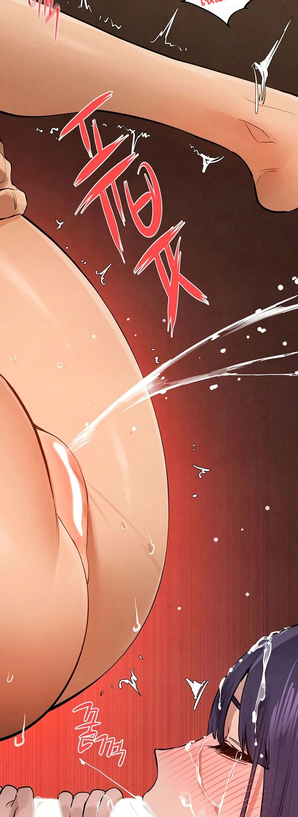 Moby Dick page 31
