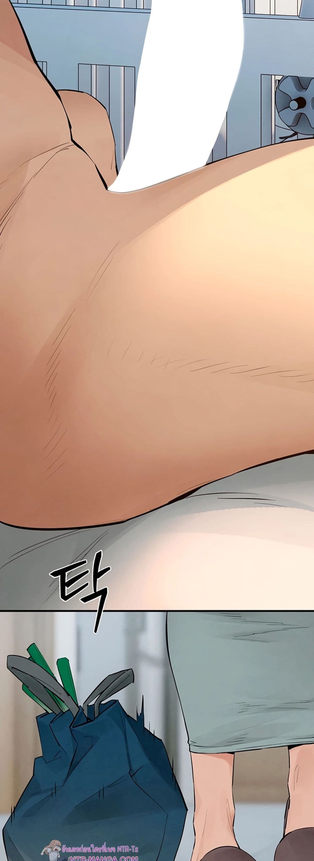 Moby Dick page 42