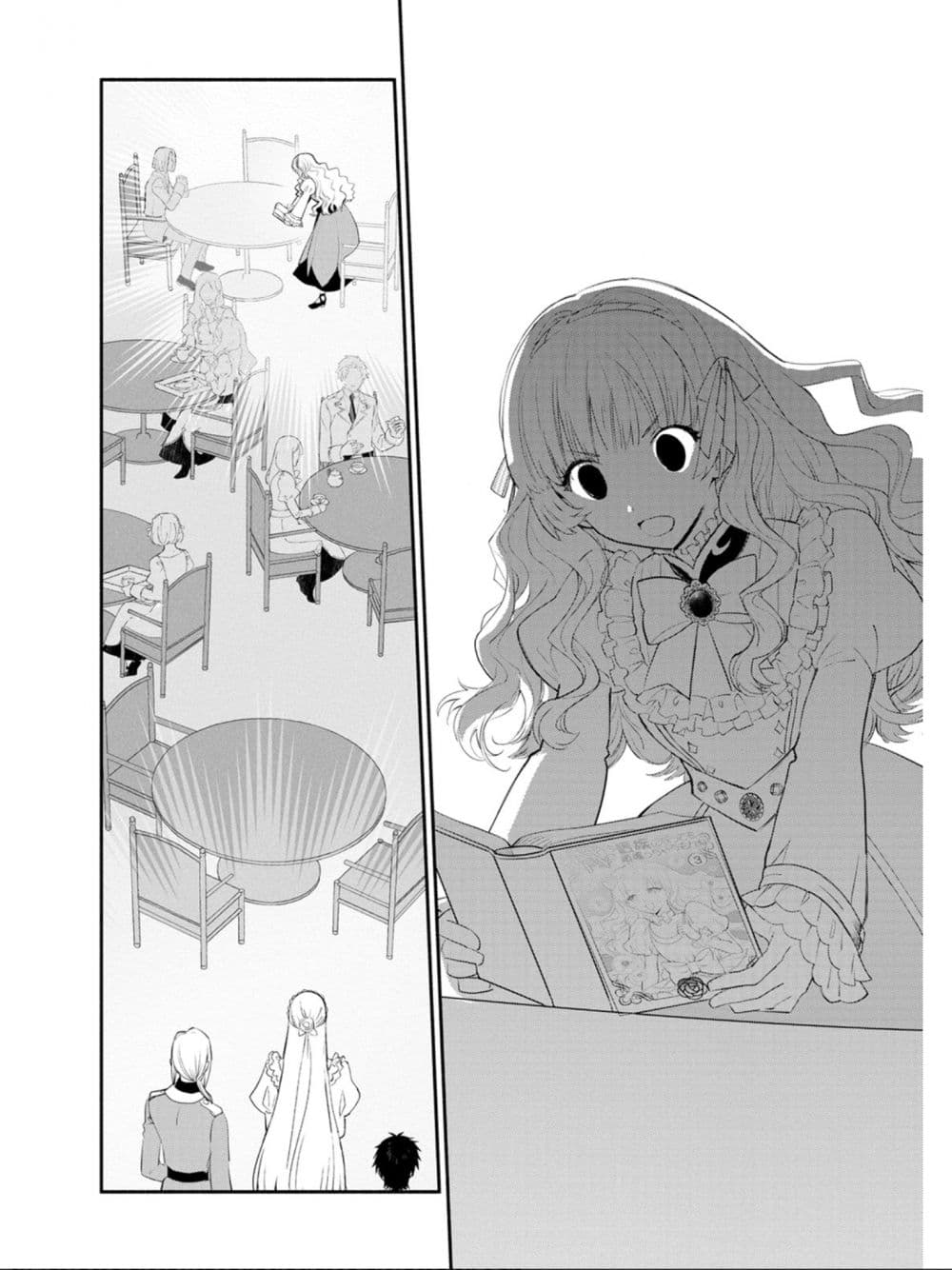 Mochiron, Isharyouseikyuu itashimasu! page 14