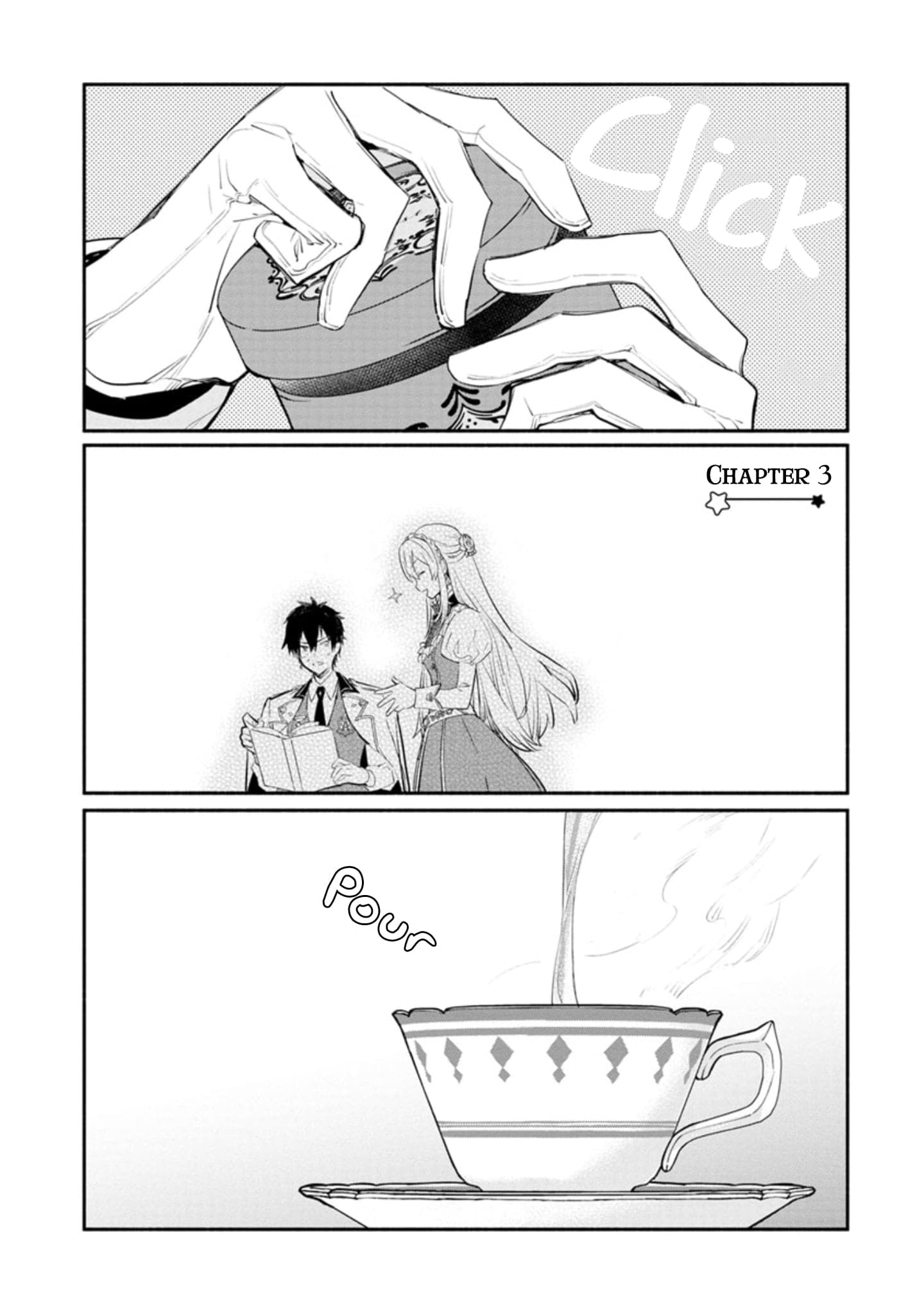 Mochiron, Isharyouseikyuu itashimasu! page 1