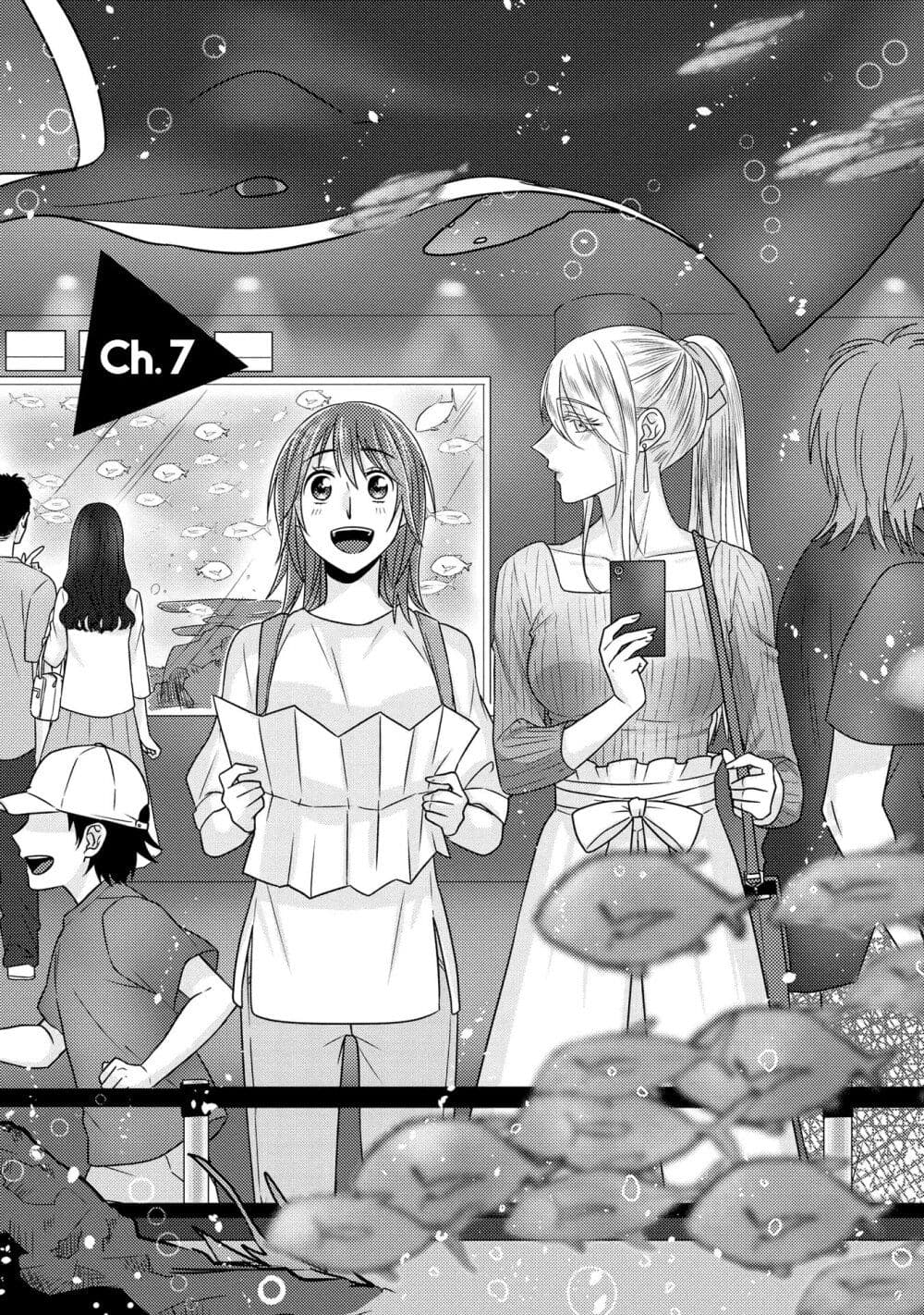 Model and Quiet Manager page 1