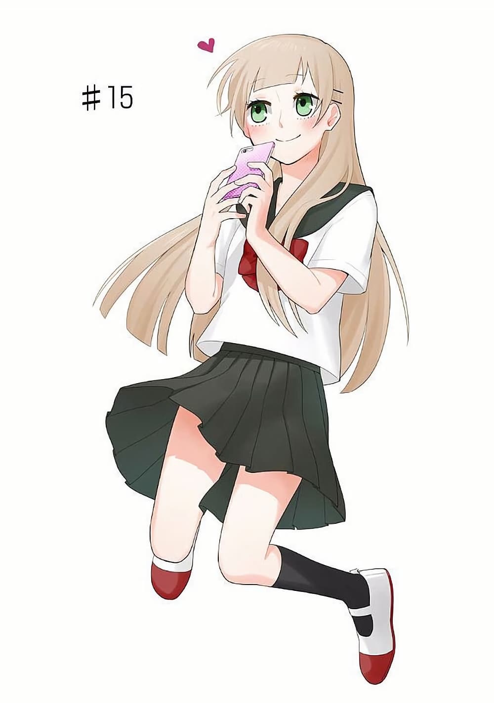Modokidomo page 1
