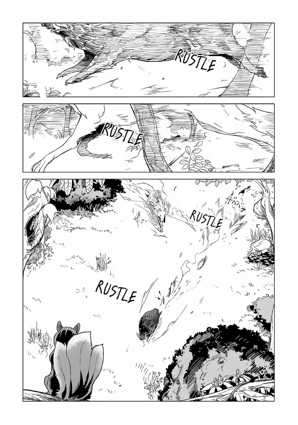 Mofumofu to Isekai Slow Life o Mezashimasu! page 2