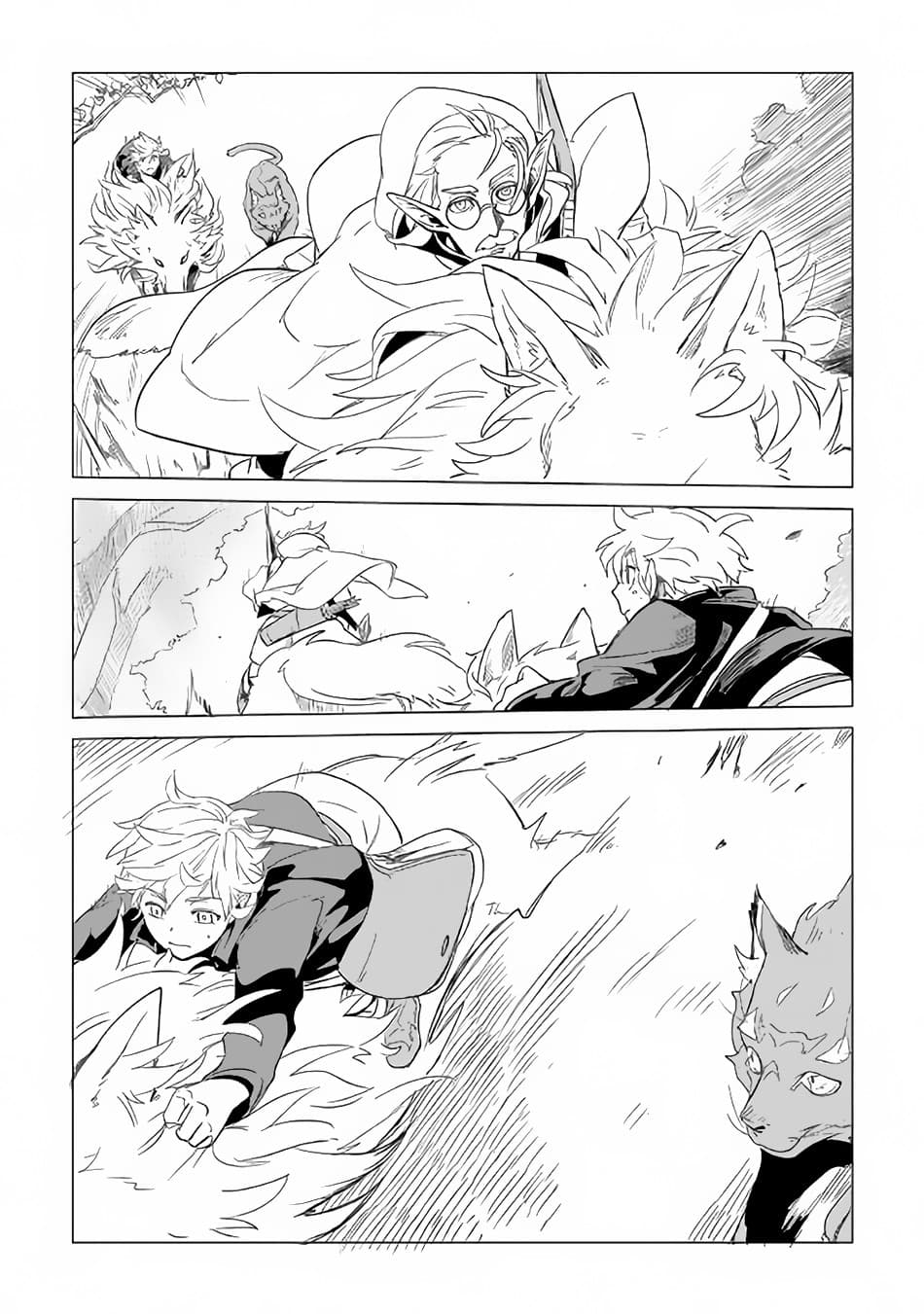 Mofumofu to Isekai Slow Life o Mezashimasu! page 3