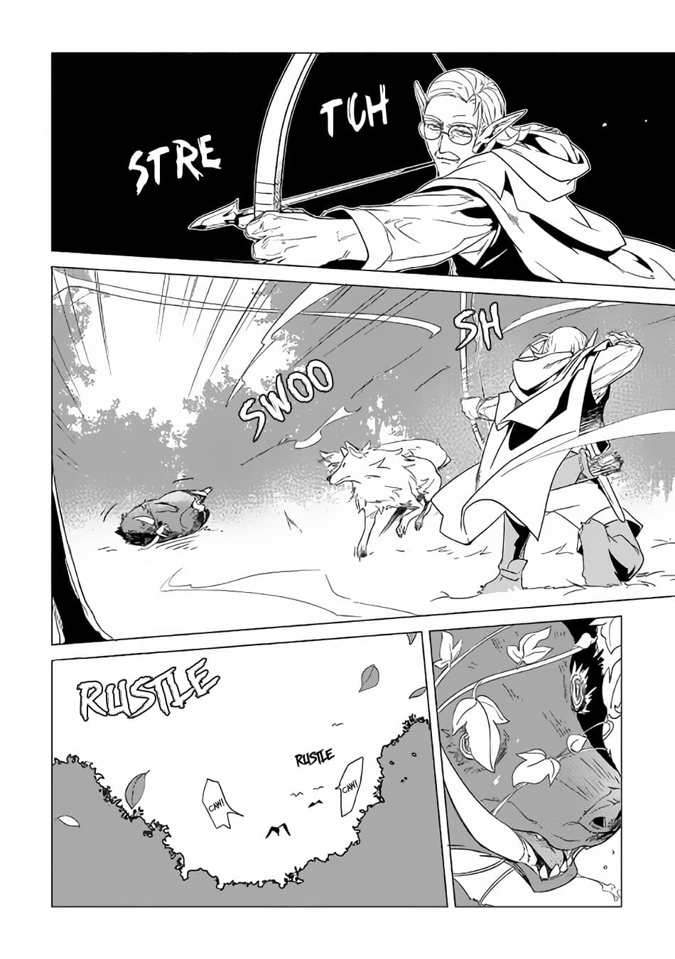 Mofumofu to Isekai Slow Life o Mezashimasu! page 6