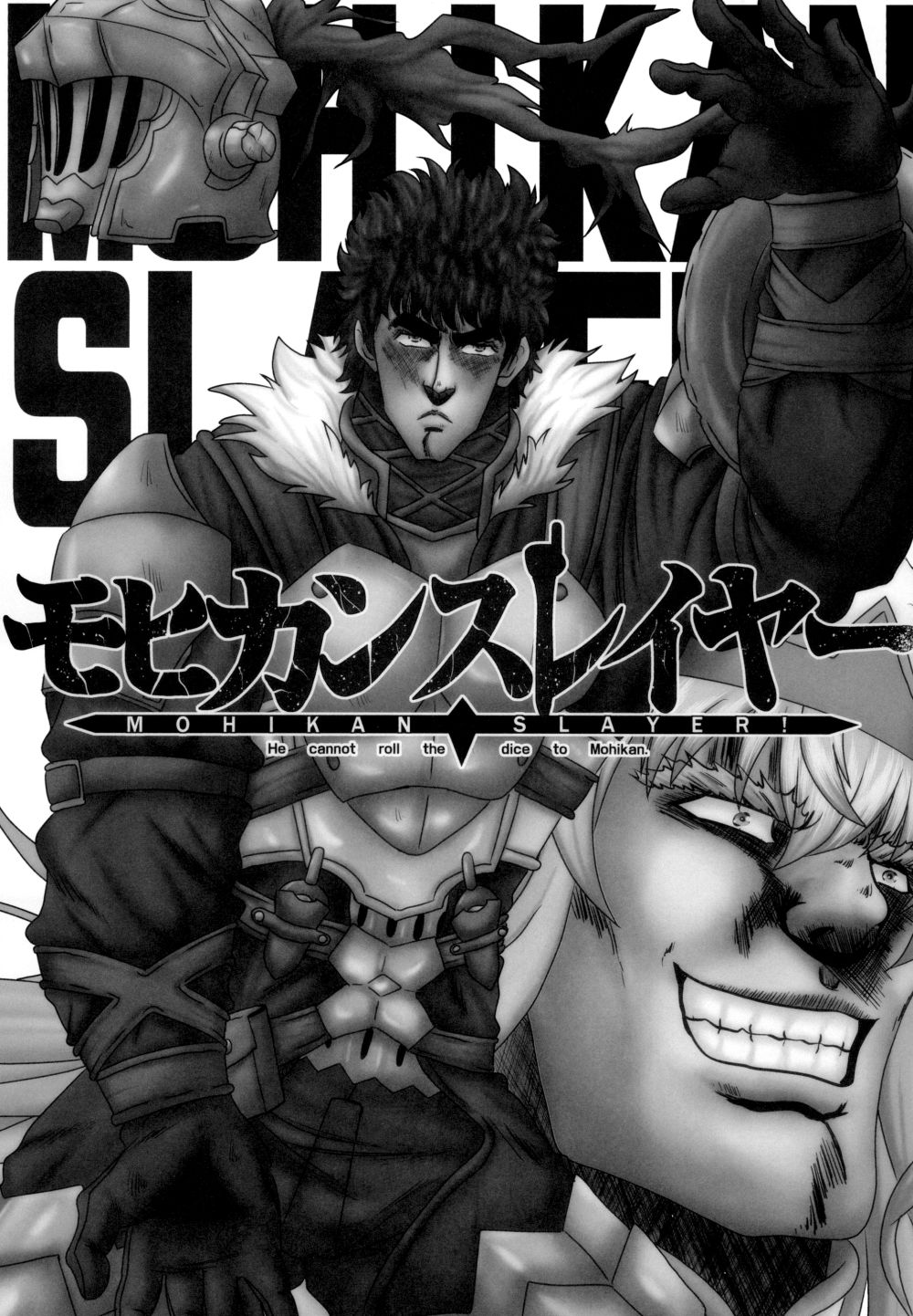 Mohican Slayer (Goblin Slayer) page 3