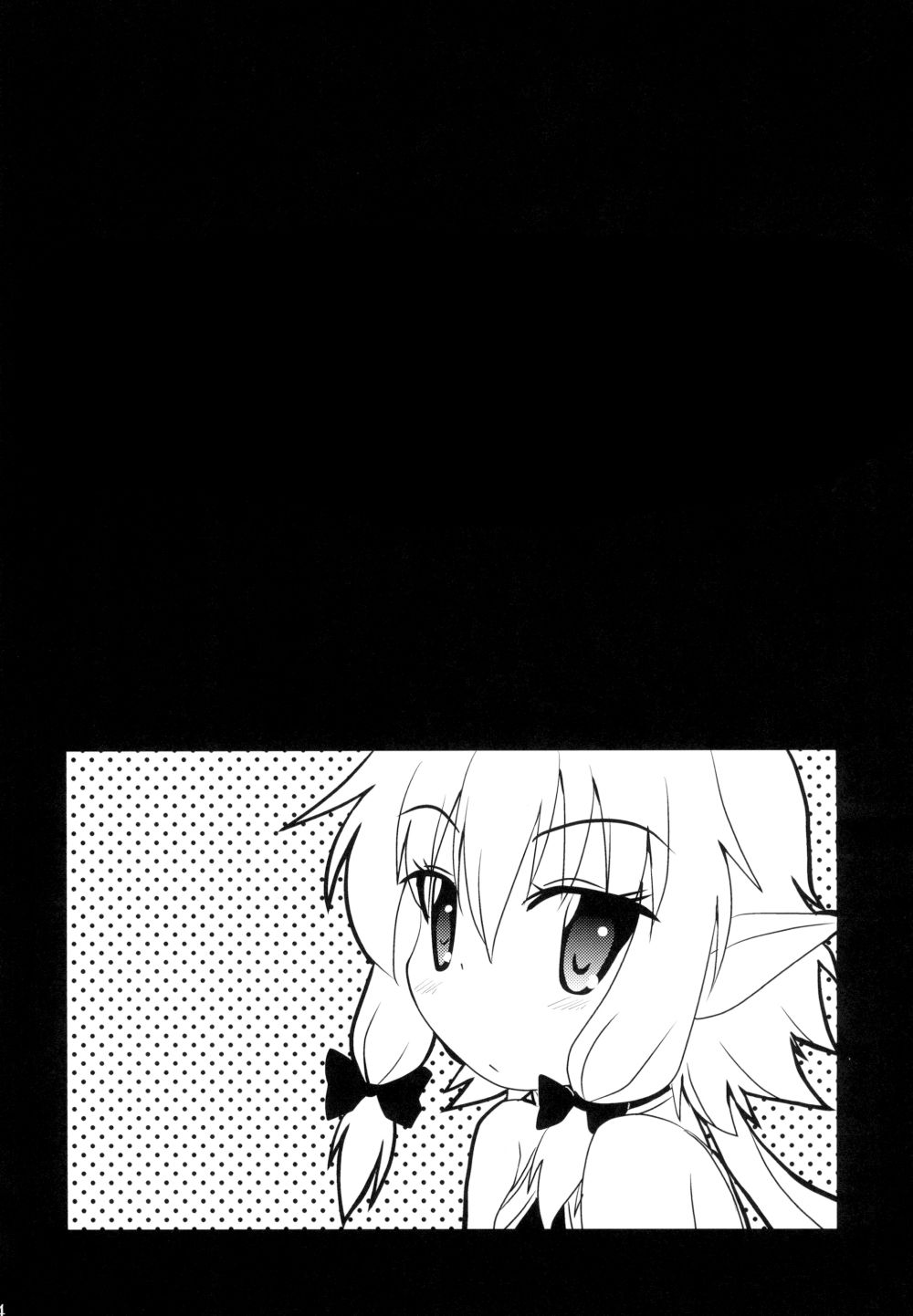 Mohican Slayer (Goblin Slayer) page 4