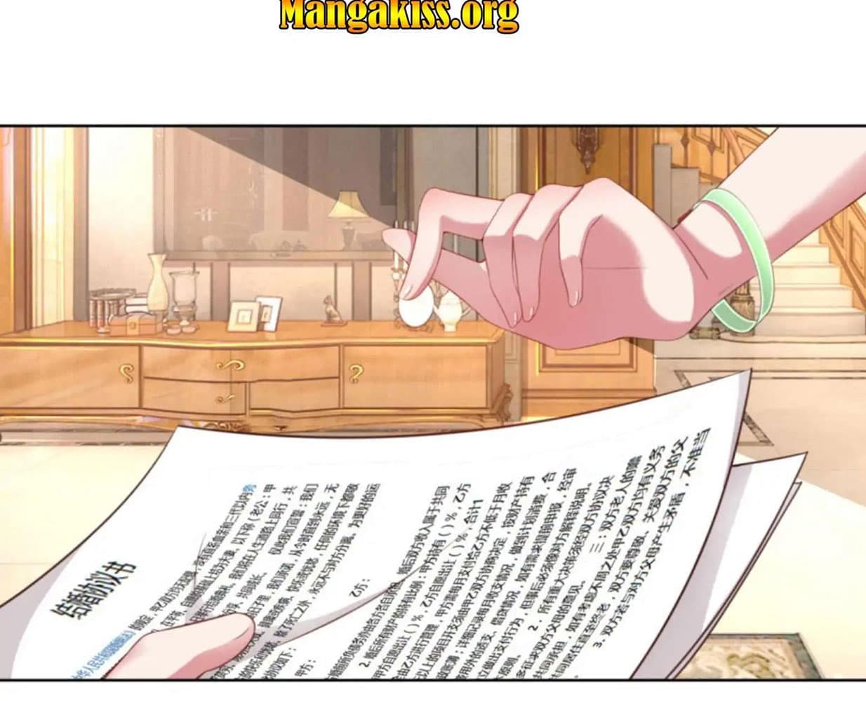 Mommy Run Away: Daddy Is Chasing After You page 19