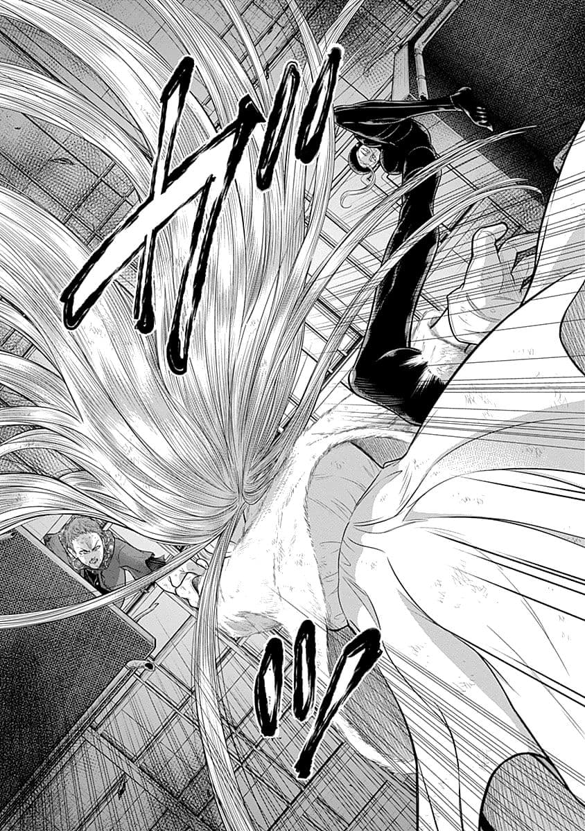 MoMo -the blood taker page 9