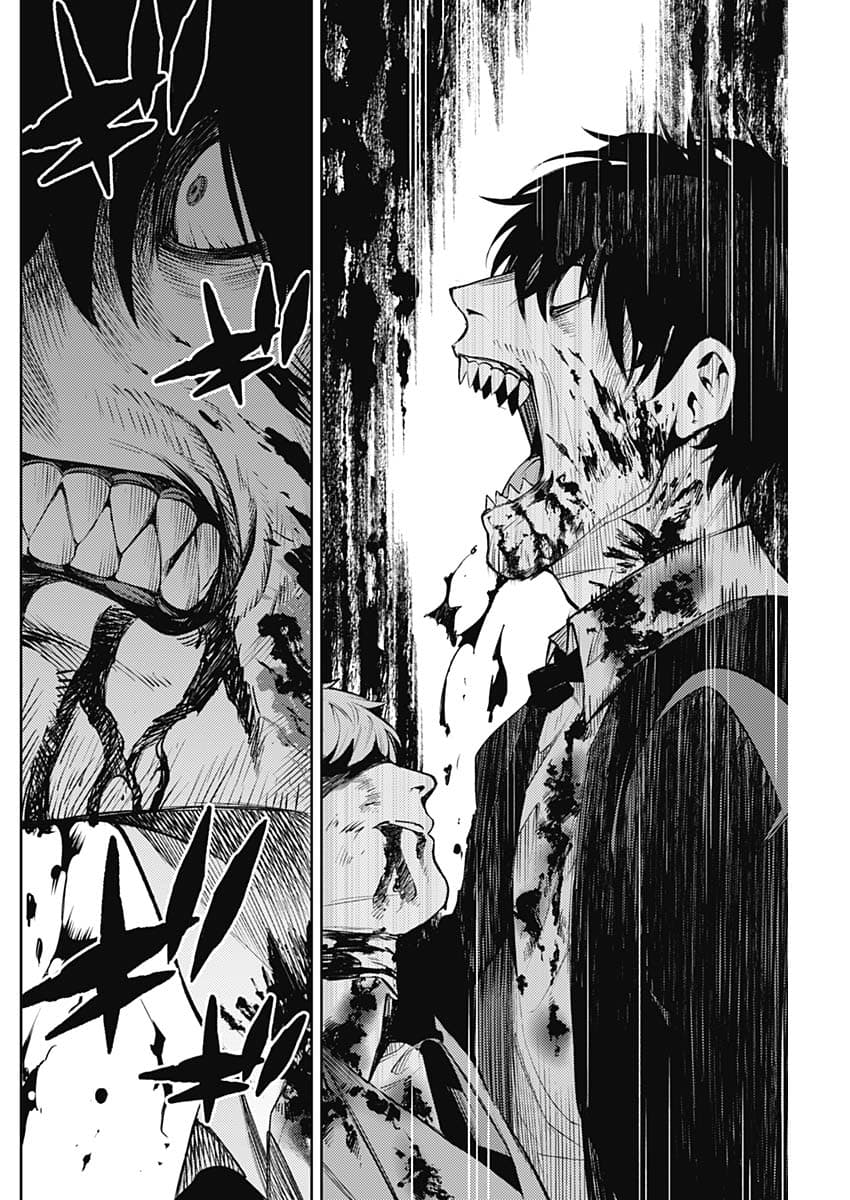 MoMo -the blood taker page 10