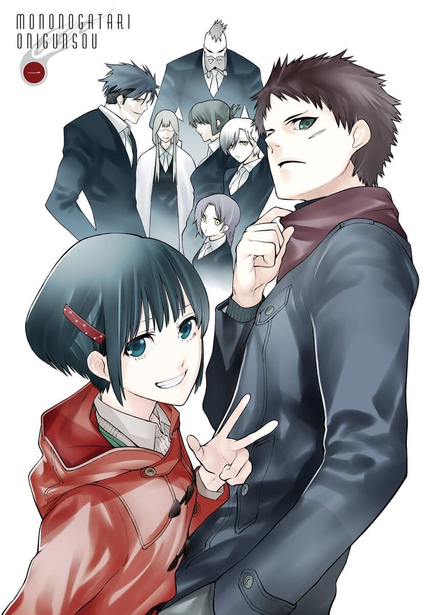 Mononogatari page 2