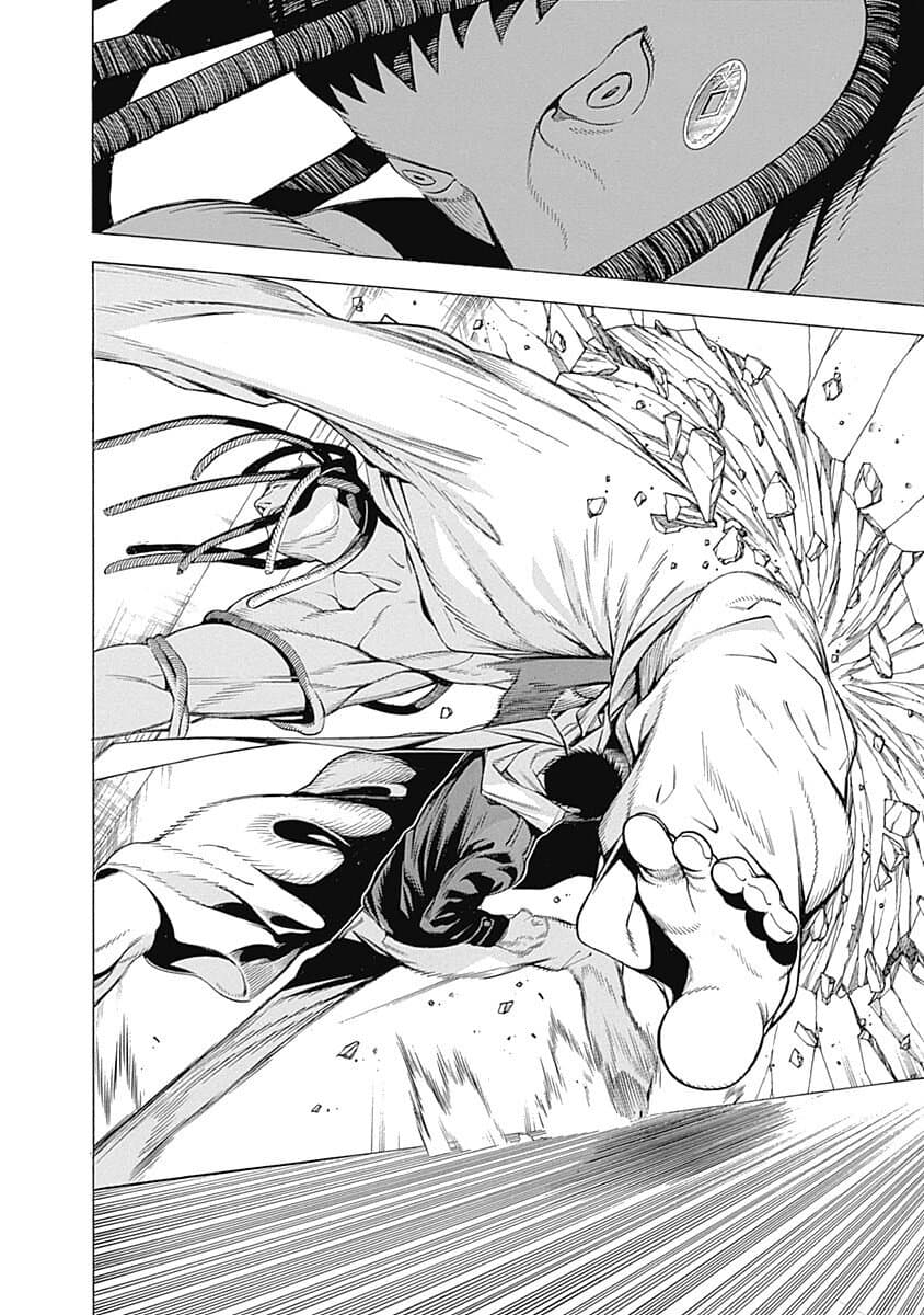 Mononogatari page 12