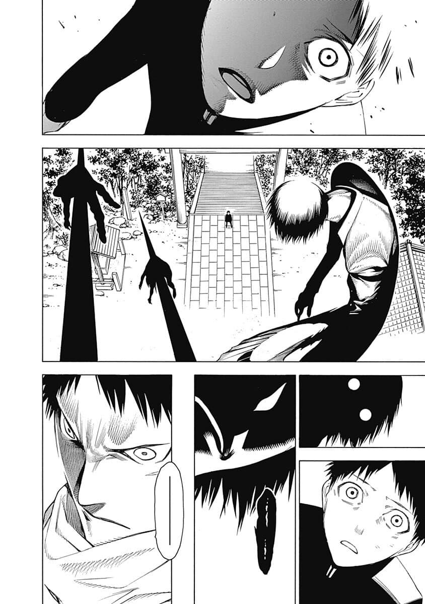 Mononogatari page 41