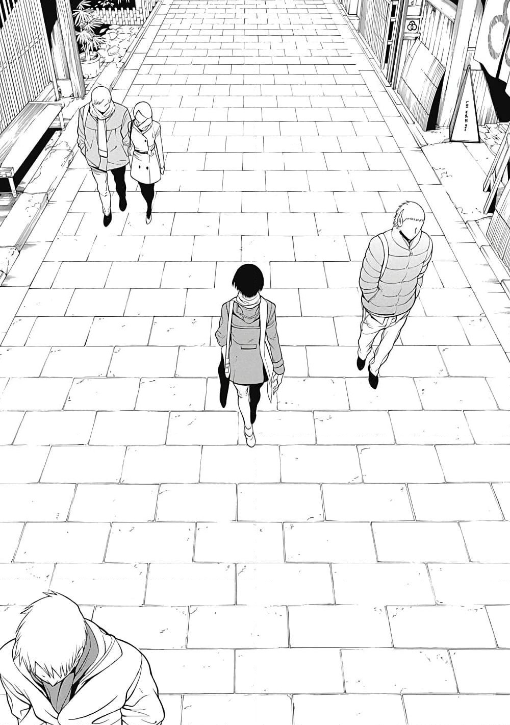 Mononogatari page 13