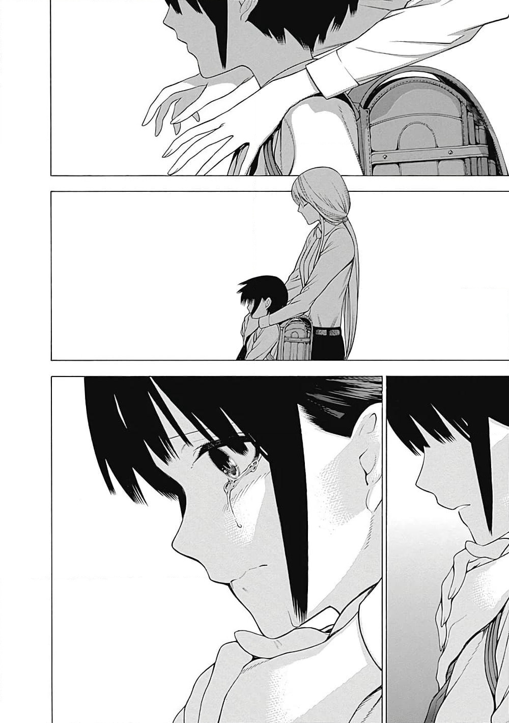 Mononogatari page 8