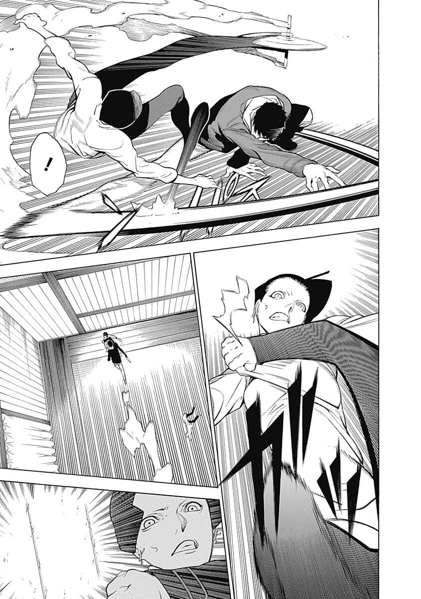 Mononogatari page 25
