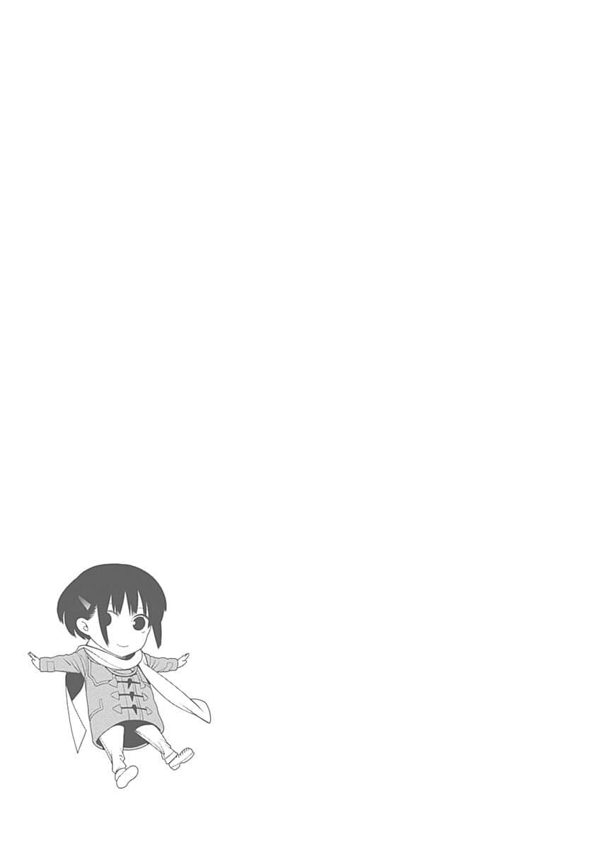 Mononogatari page 33