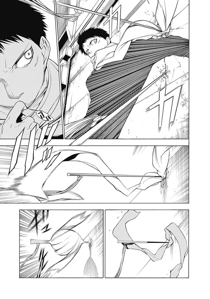 Mononogatari page 20