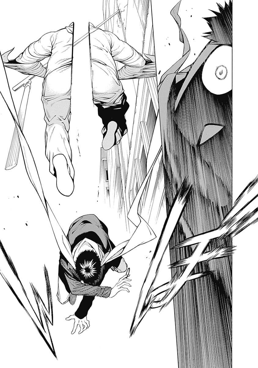 Mononogatari page 19