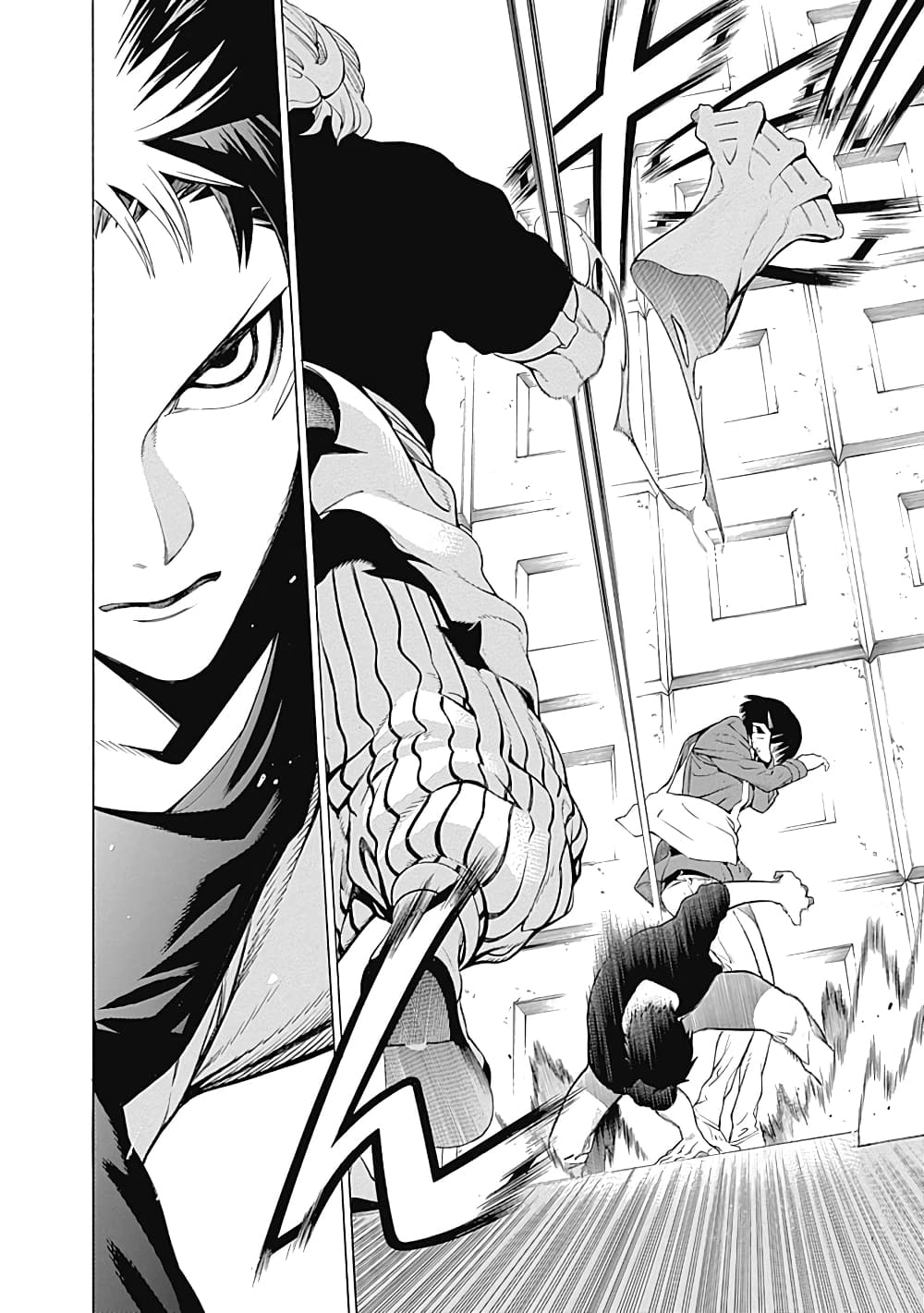 Mononogatari page 22
