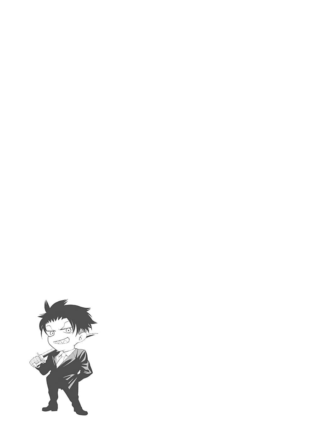 Mononogatari page 28
