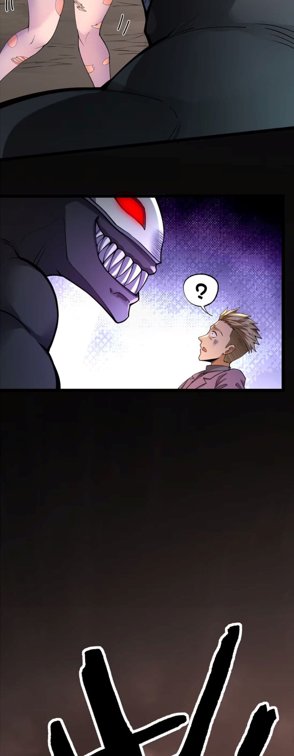 Monster Hunter in the Apocalypse page 17