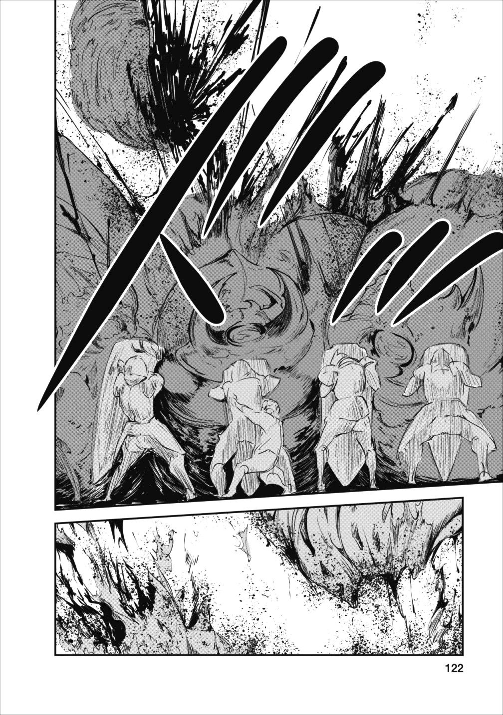 Monster no Goshujin-sama สุดสายใยสไลม์ยอดรัก page 28