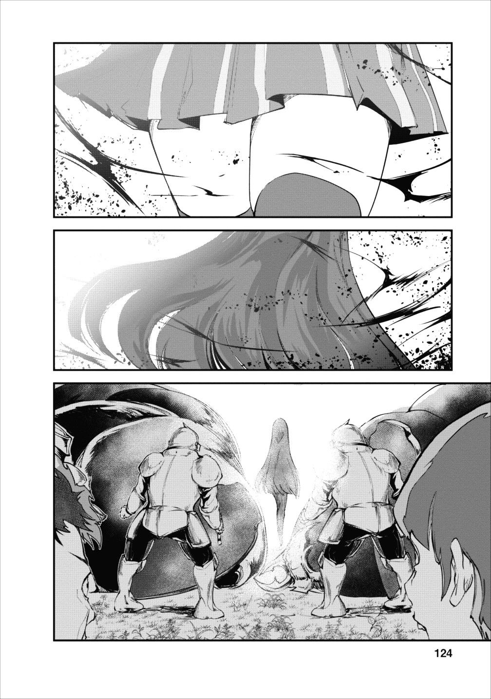 Monster no Goshujin-sama สุดสายใยสไลม์ยอดรัก page 30