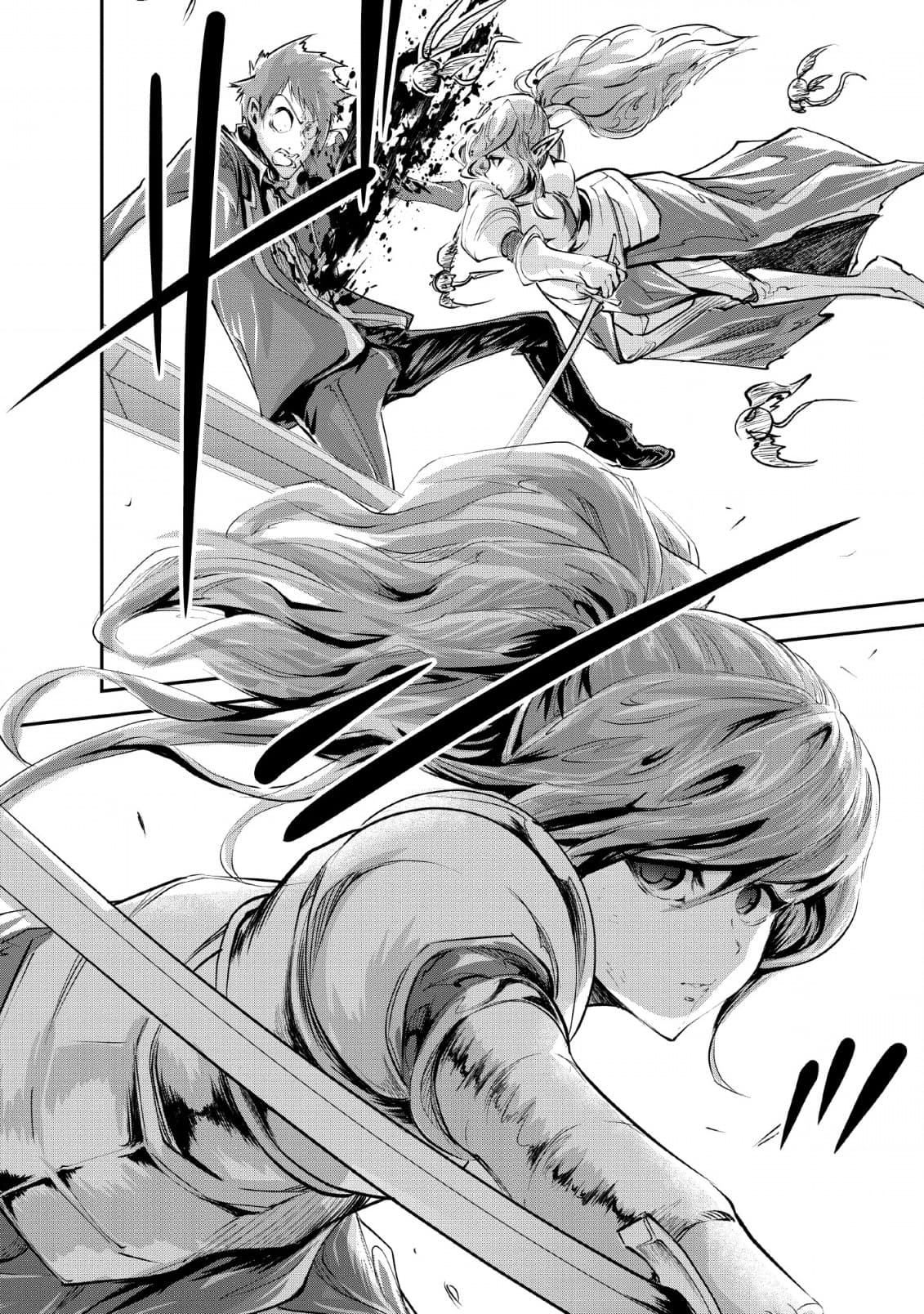 Monster no Goshujin-sama สุดสายใยสไลม์ยอดรัก page 26