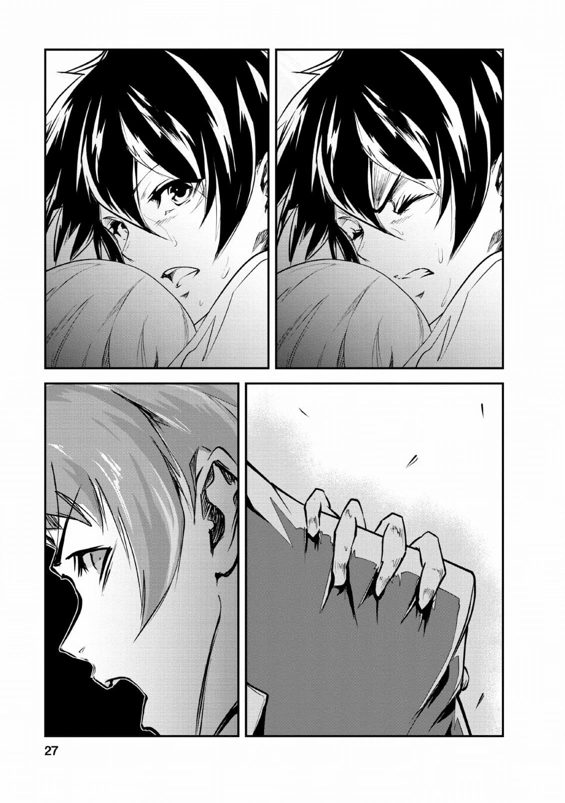 Monster no Goshujin-sama สุดสายใยสไลม์ยอดรัก page 25