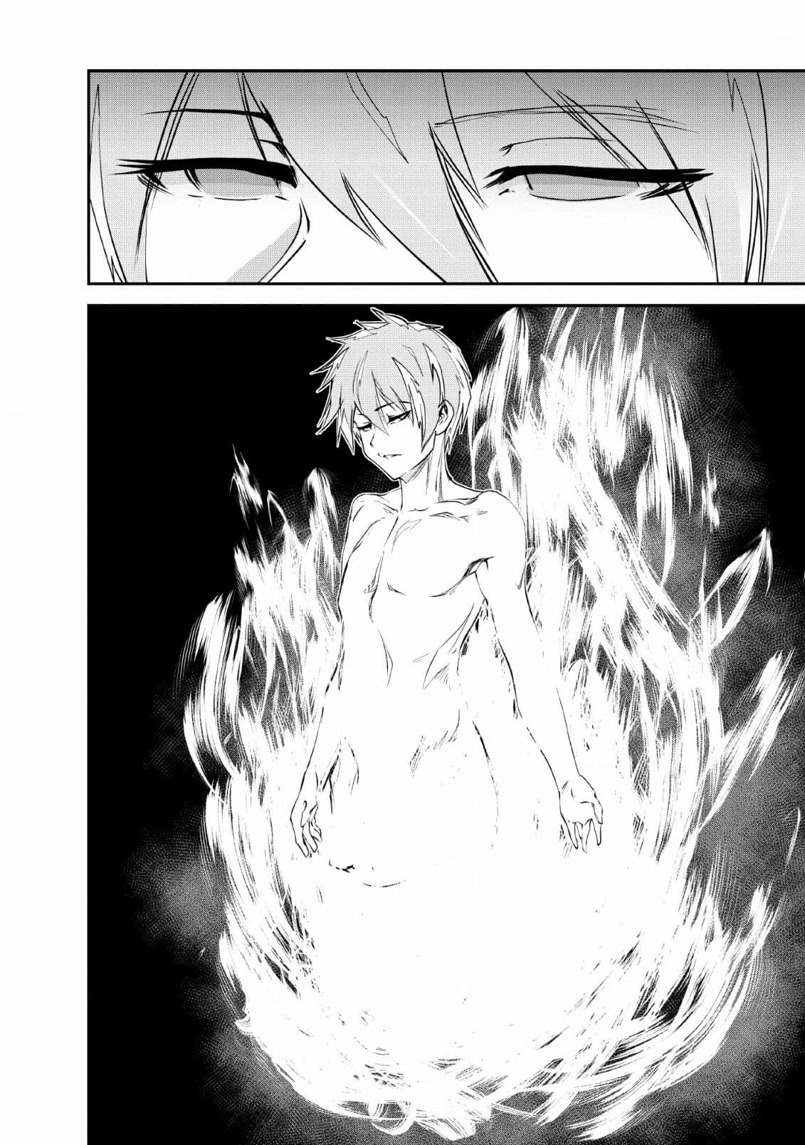 Monster no Goshujin-sama สุดสายใยสไลม์ยอดรัก page 26