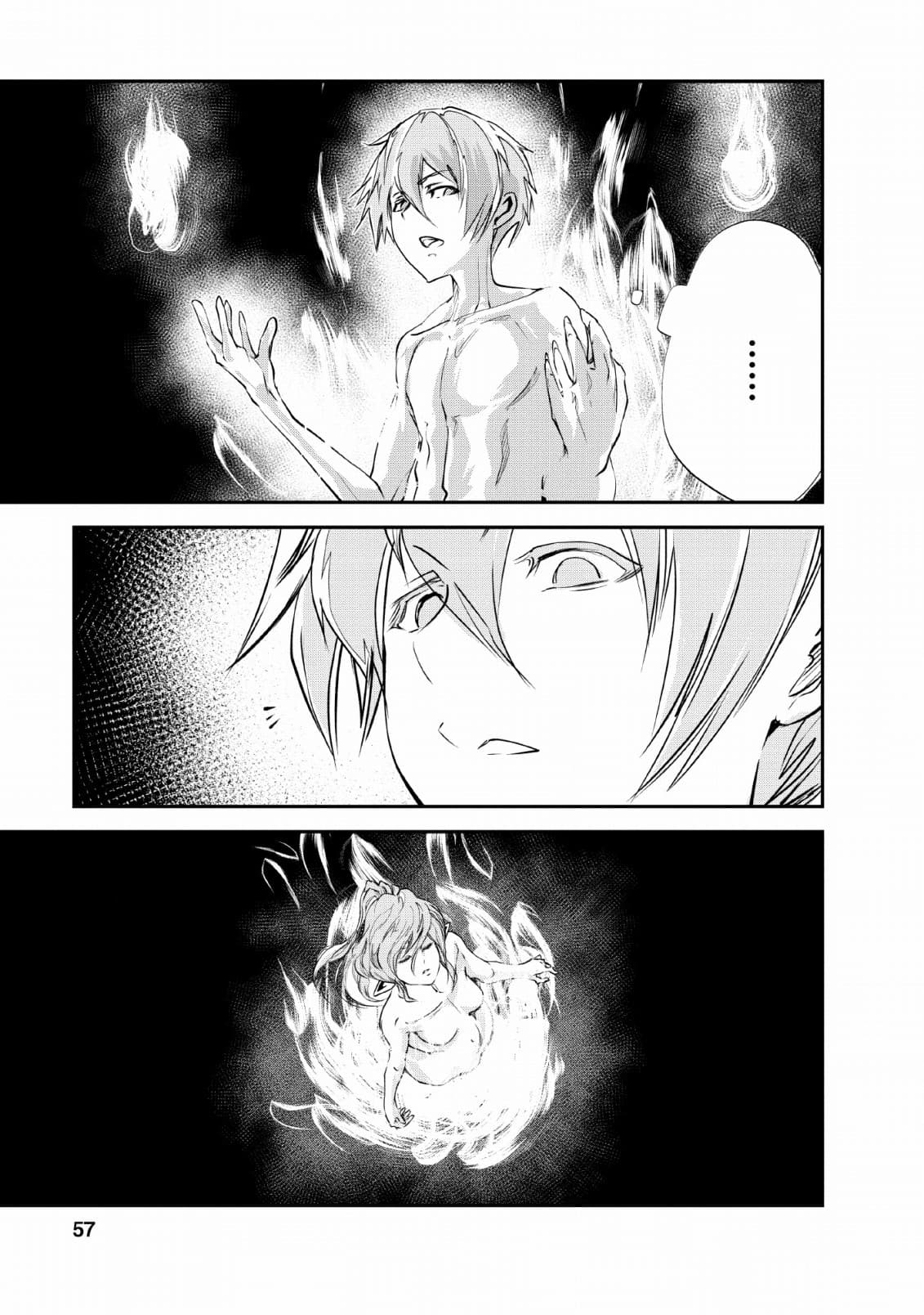 Monster no Goshujin-sama สุดสายใยสไลม์ยอดรัก page 27