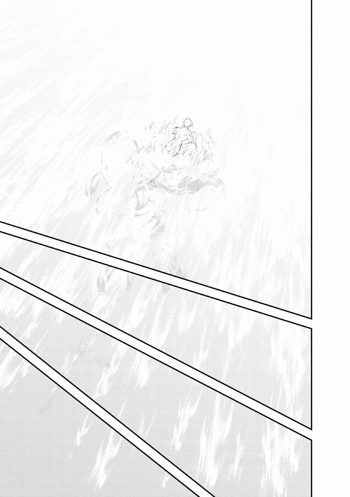 Monster no Goshujin-sama สุดสายใยสไลม์ยอดรัก page 17