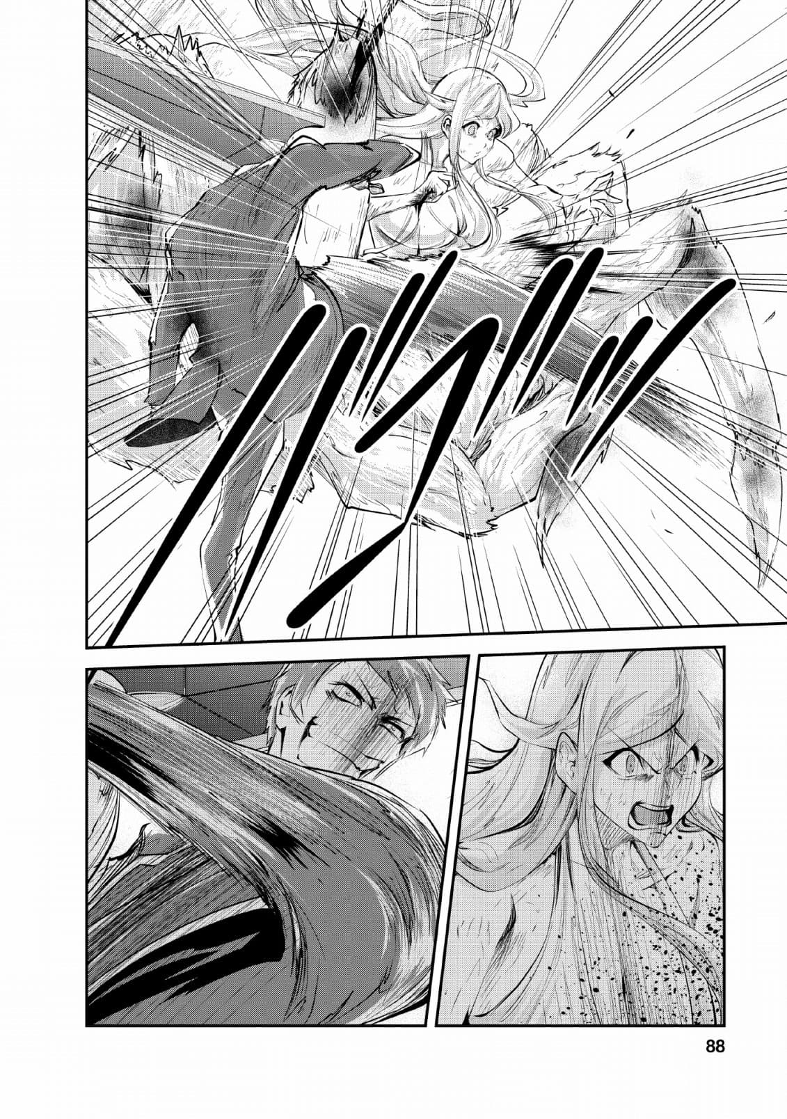 Monster no Goshujin-sama สุดสายใยสไลม์ยอดรัก page 30