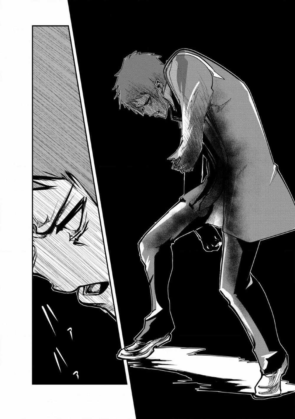 Monster no Goshujin-sama สุดสายใยสไลม์ยอดรัก page 12
