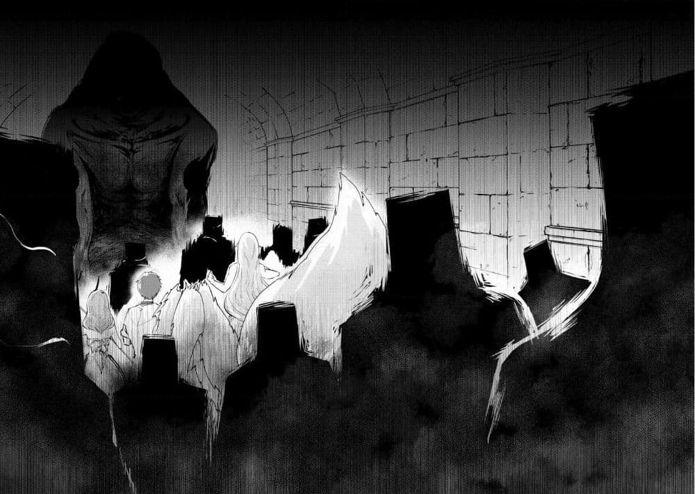 Monster no Goshujin-sama สุดสายใยสไลม์ยอดรัก page 26