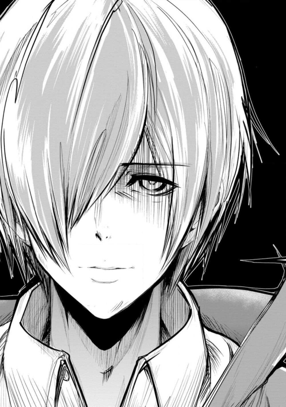 Monster no Goshujin-sama สุดสายใยสไลม์ยอดรัก page 27