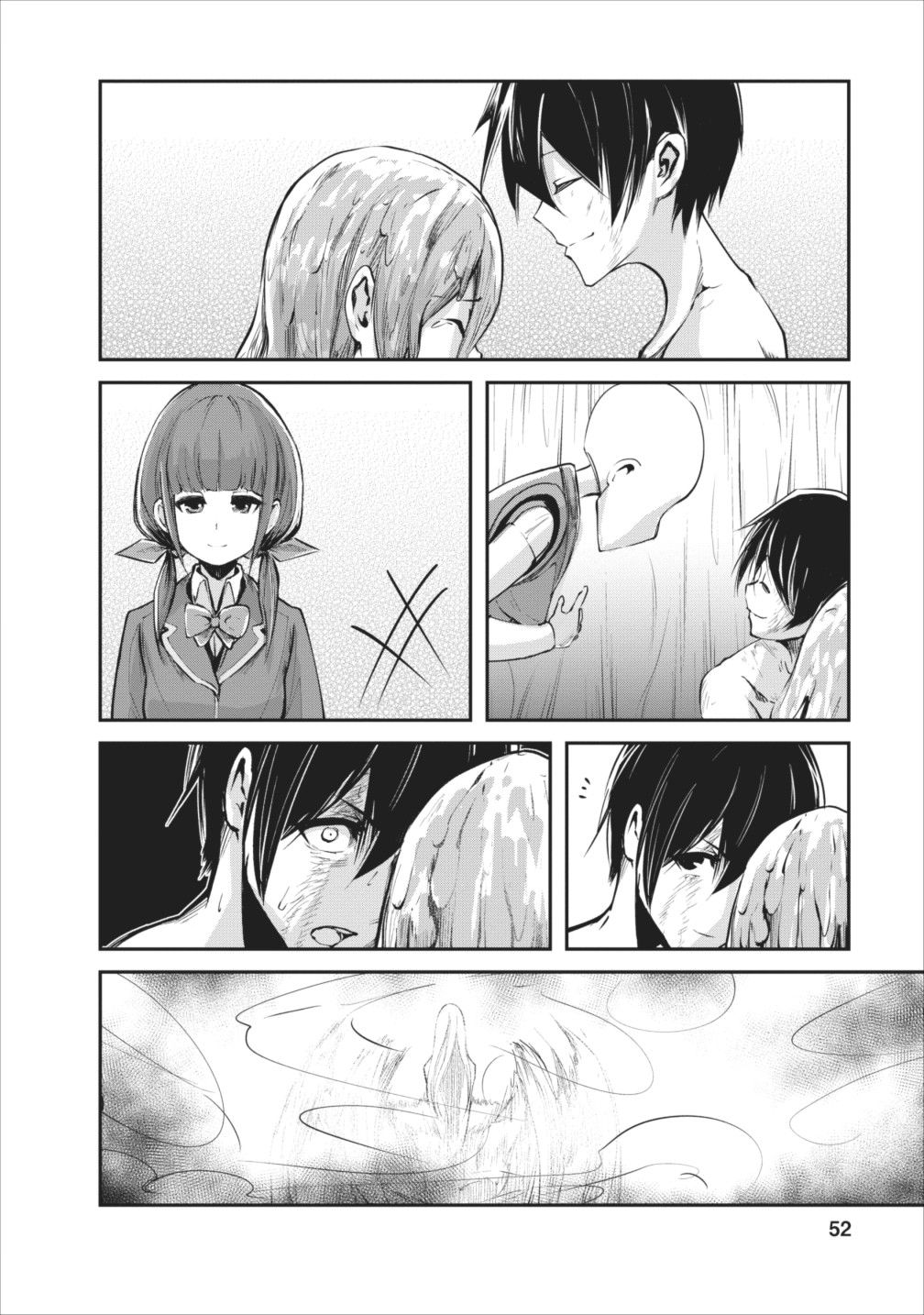 Monster no Goshujin-sama สุดสายใยสไลม์ยอดรัก page 22