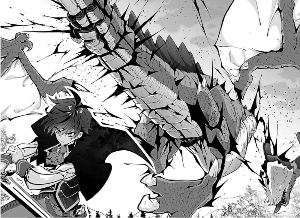 Monster no Niku wo Kutte Itara Oui no Tsuita Ken page 40