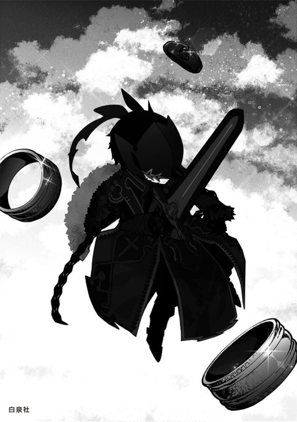 Monster no Niku wo Kutte Itara Oui no Tsuita Ken page 26