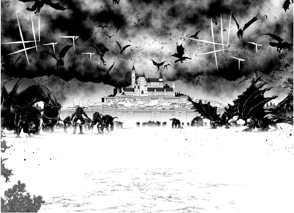 Monster no Niku wo Kutte Itara Oui no Tsuita Ken page 26